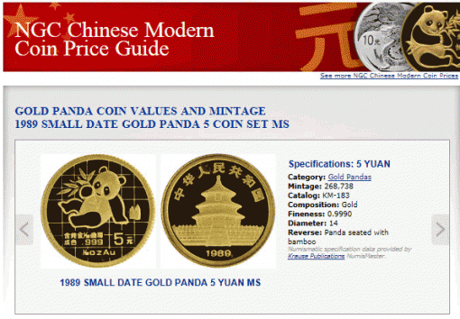 chinese coins price guide