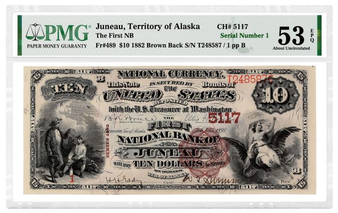 PMG Certifies Shiva's Collection of National Banknotes | CoinNews