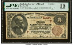 Wailuku, HI – $5 1882 Brown Back Fr. 477 The First National Bank Ch. # (P)5994 PMG Choice Fine 15