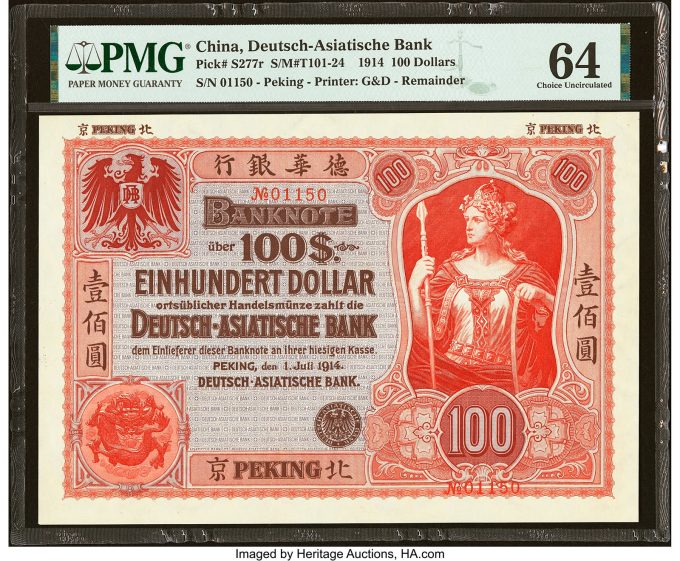 China Deutsch-Asiatische Bank, Peking 100 Dollars 1.7.1914 Pick S277r S_M#T101-24 Remainder PMG Choice Uncirculated 64