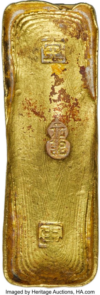 Qing Dynasty. temp. Qianlong gold Boat-Shaped Sycee of 10 Taels ND (c. 1750)