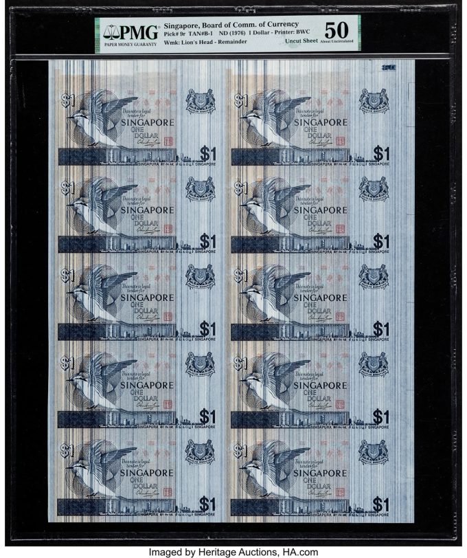 Singapore Board of Commissioners of Currency 1 Dollar ND (1976) Pick 9r TAN#B-1 Uncut Sheet of 10 Remainders PMG About Uncirculated 50