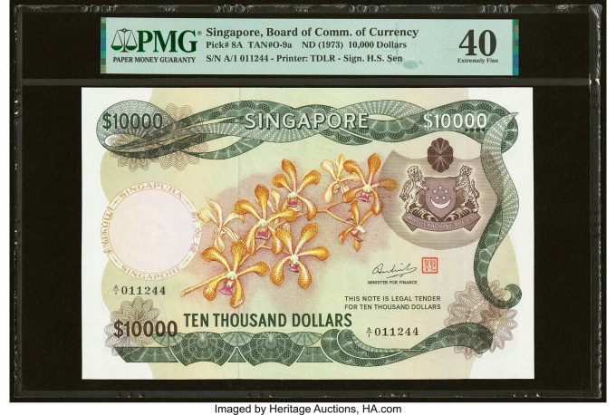 Singapore Board of Commissioners of Currency 10,000 Dollars ND (1973) Pick 8A PMG Extremely Fine 40