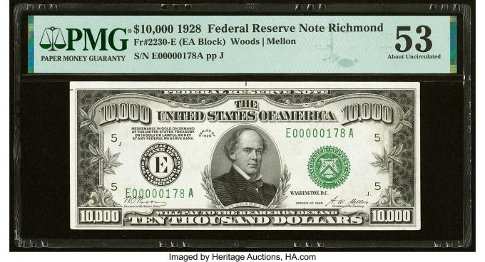 Fr. 2230-E $10,000 1928 Federal Reserve Note. PMG About Uncirculated 53