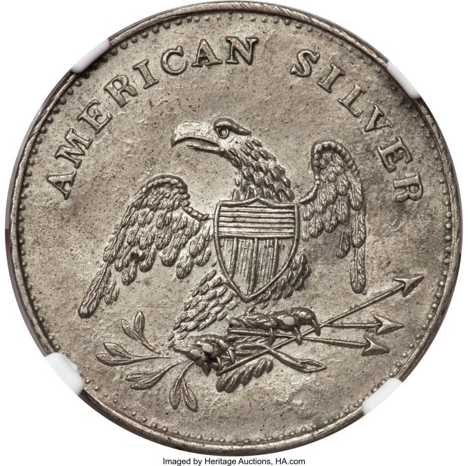 1837 American Silver 25 Cents, Low-50