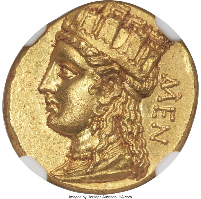 Unpublished Stater of Menelaus